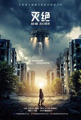 文艺电影《第七个春天》蓝光原盘在线观看